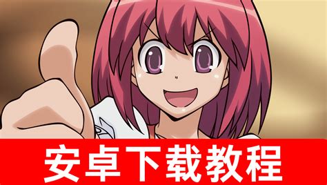 bitch family on the village gallery|[SLG/汉化] 村里的婊子家族 BITCH FAMILY ON THE VILLAGEAI .